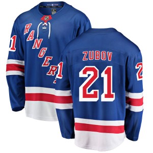 Sergei Zubov Men's Fanatics Branded New York Rangers Breakaway Blue Home Jersey