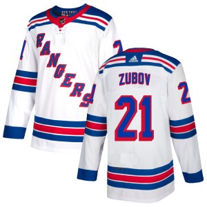Sergei Zubov Youth Adidas New York Rangers Authentic White Jersey