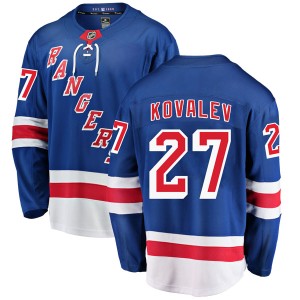Alex Kovalev Youth Fanatics Branded New York Rangers Breakaway Blue Home Jersey